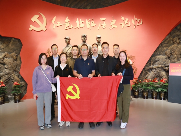 汲取紅色智慧 賦能創(chuàng)新發(fā)展 ——山東石化黨支部開展紅色教育黨建活動